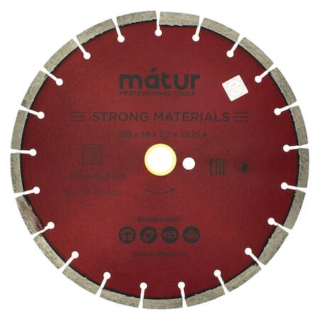 Диск алмазный сегмент STRONG MATERIALS 300х10х32/12 мм, MATUR