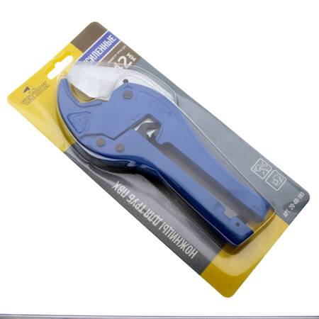 Ножницы для пластиковых труб, 0-42мм, усиленные, ЧЕГЛОК (48)